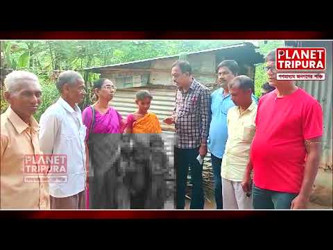 অভাবের তাড়নায় পাঁচ মাসের শিশুকে বিক্রি করতে বাধ্য মা, ঘটনা বিশালগড় | #planettripur #সুশাসন