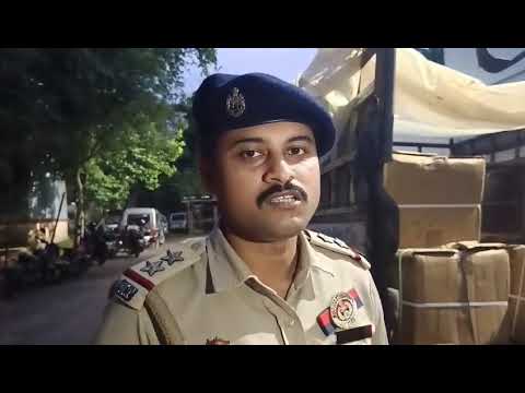 | Tripura News