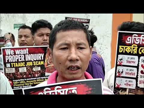 ADC Recruitment Scandal: ১২০ জনের নিয়োগ নিয়ে বড়সড় দুর্নীতির অভিযোগ!