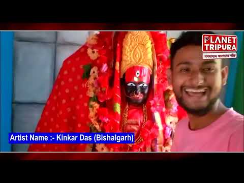 বিশালগড়ের কিঙ্কর দাসের হাতে জীবন্ত ত্রিপুরাসুন্দরী ! | Kinkar Das | Bishalgarh | Planet Tripura