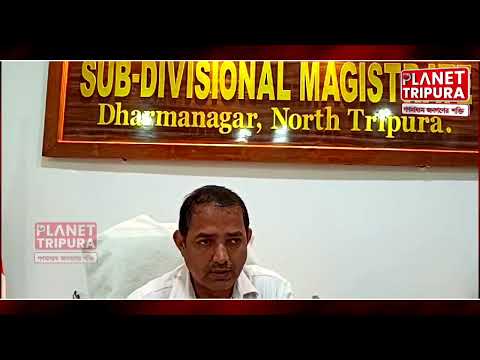ধর্মনগর মহকুমা শাসকের অফিসে জাল সার্টিফিকেট কেলেঙ্কারি ও বিজেপি প্রতিনিধির বিরুদ্ধে তদন্ত শুরু |