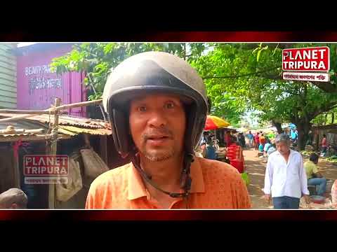 আকাশ ছোঁয়া দাম বাজারের শাক সবজির : একটি প্রতিবেদন | Planet Tripura News