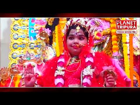 আগরতলা । কুমারী পূজা । রামকৃষ্ণ মিশন ধলেশ্বর । অষ্টমী পূজা | Planet Tripura News | Tripura