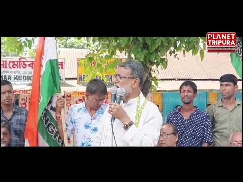 Planet Tripura -তেলিয়ামুড়ায় আওয়াজ উঠলো — “ভোট চোর, গদ্দি ছোড়”