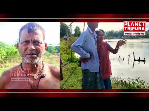 বন্যার জলে তলিয়ে যাওয়া দেহ উদ্ধার ঘটনা উদয়পুর জামজুরি গ্রাম পঞ্চায়েতে | Planet Tripura News