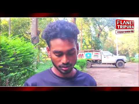 সুরক্ষিত নয় রাজ্যের অভয়ারণ্য সিপাহীজলা পর্যটকদের জন্য | প্রশ্ন উঠছে জনমনে ? | #sepahijala