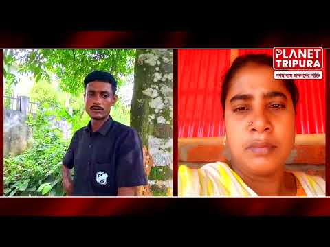 ছেলেকে বি*ষ খাইয়ে হ*ত্যার চেষ্টার অভিযোগে গ্রেপ্তার পাষণ্ড মা ঘটনা বক্সনগর | Planet Tripura News