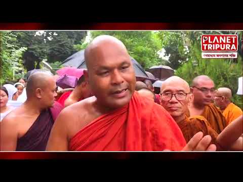 বাংলাদেশে বুদ্ধ ধর্মাবলম্বীদের উপর নির্যাতনের বিরুদ্ধে বিক্ষোভ মিছিল | Planet Tripura News