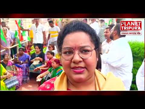 ত্রিপুরার মানবাধিকার সংকট: কংগ্রেসের পদক্ষেপ | Tripura Congress News| Human Rights Tripura Agartala