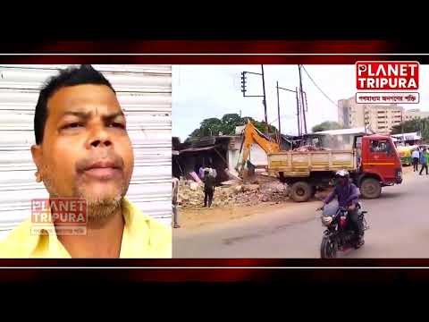 আগরতলা পৌর নিগমের উচ্ছেদ অভিযান জিবি বাজারে।  Planet Tripura News