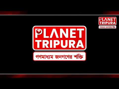নেশা কারবারি ও চোরের সর্দার অর্জুন বৈদ্য, উদ্ধার বিপুল চুরি সামগ্রী | Belonia | Planet Tripura News