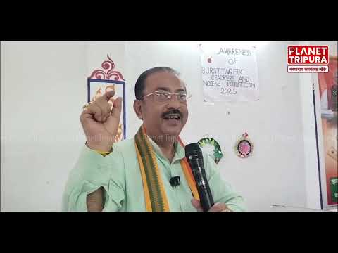 মোদির জন্মদিনে ৩১ নম্বর ওয়ার্ডে রক্তদান শিবির | Tripura News | Narendra Modi Birthday Celebration