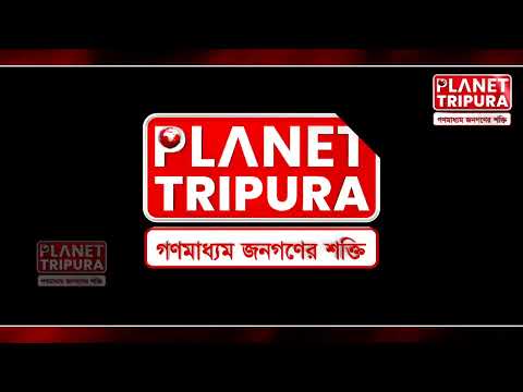 বাসে সন্ত্রাস: বিশালগড় এসডিএম অফিসের সামনে বাস থামিয়ে যাত্রী ও শ্রমিকের ওপর হামলা এবং ছিনতাই।