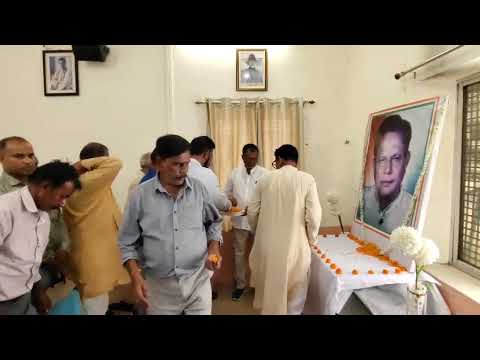 | Tripura News