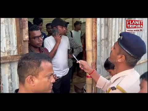 নেতাজি প্লে ফোরামে আনন্দ মেলায় স্বামী-স্ত্রী নিগৃহীত | Netaji Play Forum Club | Tripura News