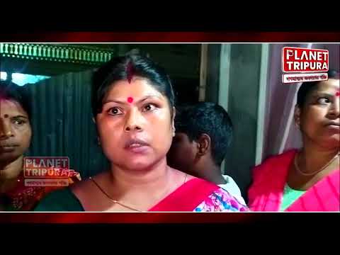আগরতলায় ছেলের হাতে পিতার নৃ*শংস হ*ত্যাকা*ণ্ড, এলাকাবাসীর ক্ষোভে ফুঁসে উঠল যোগেন্দ্রনগর | Planet Trip