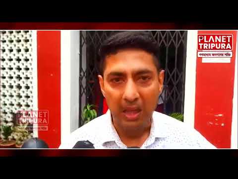 নিউজ চ্যানেলের কর্ণধার রাজেশ ত্রিপুরার বিরুদ্ধে জালিয়াতির মামলা | Tripura News 8  #tripuranews8