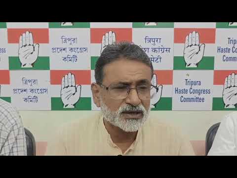 ভিলেজ কাউন্সিল নির্বাচনকে কেন্দ্র করে সাংগঠনিক সভা প্রদেশ কংগ্রেসের
