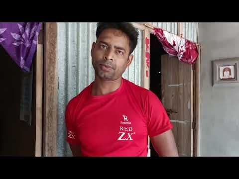 bikri | Tripura News
