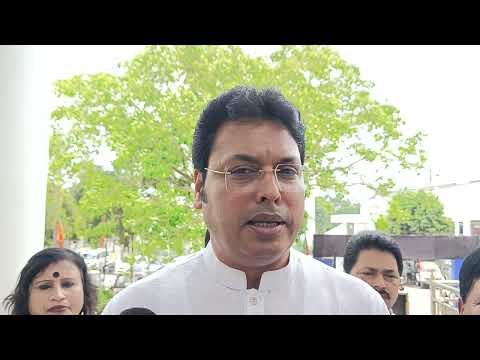 | Tripura News