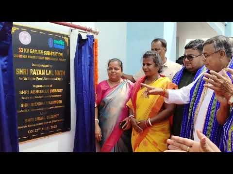 | Tripura News