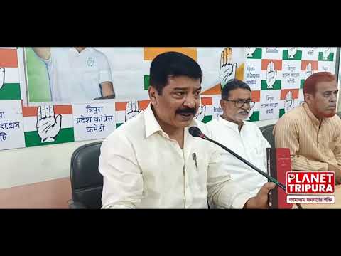 ত্রিপুরা কংগ্রেস মাইনরিটি সেলের সভায় সংবিধান রক্ষার আহ্বান | Tripura News