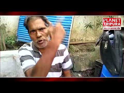 পাষণ্ড চিকিৎসক পুত্রের নির্যাতনে ঘরছাড়া বৃদ্ধ পিতা, আইনি ব্যবস্থার দাবি এলাকাবাসীর | Planet Tripura