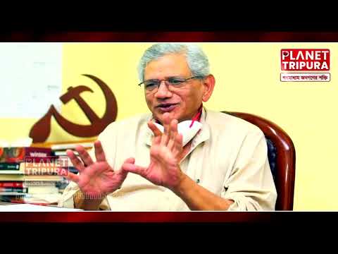 ফুসফুসে সংক্রমণের কারণে মৃত্যু  সিপিআইএম-এর  সাধারণ সম্পাদক সীতারাম ইয়েচুরির | Planet Tripura News