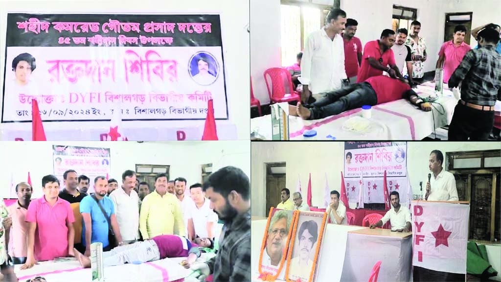 cpim