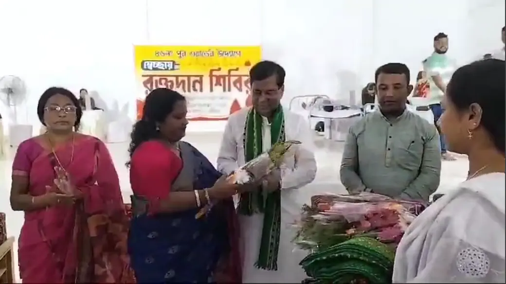Planettripura