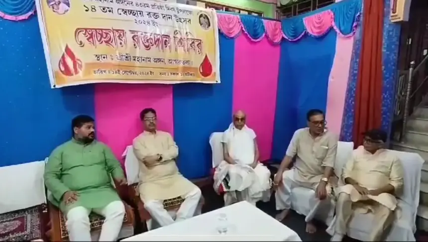 BJP tripura