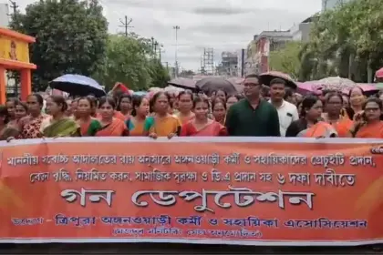 Planet Tripura News