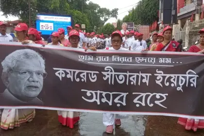 cpim tripura