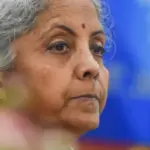 বাজেটে ঘোষণা