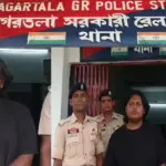 মানব পাচারকারী