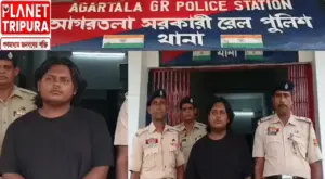মানব পাচারকারী