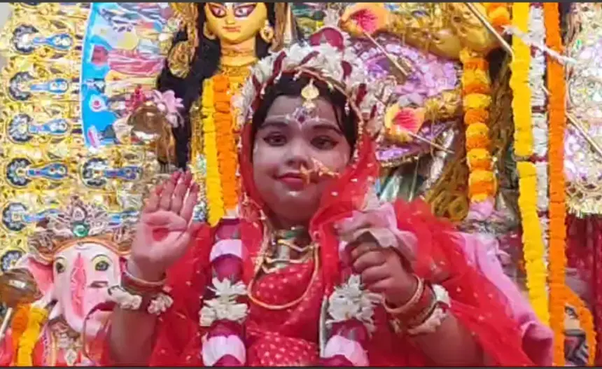 Kumari Puja