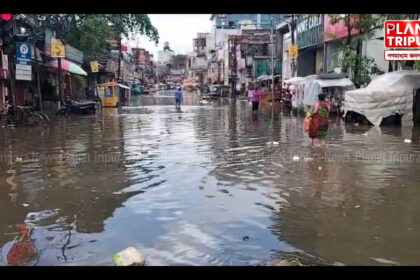 planettripura