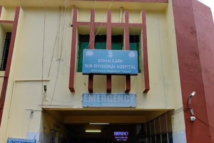 planettripura