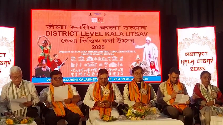 planettripura