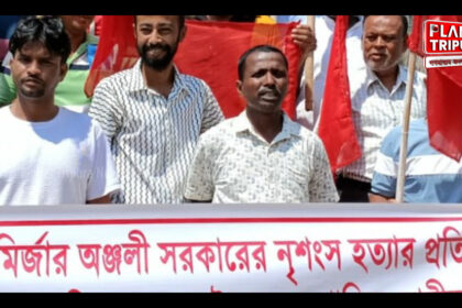 planettripura.com