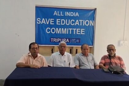 Save Education