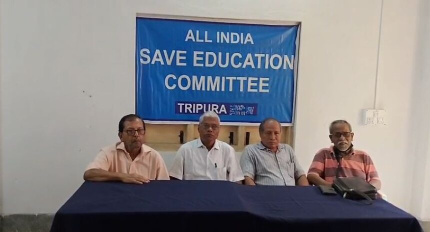Save Education