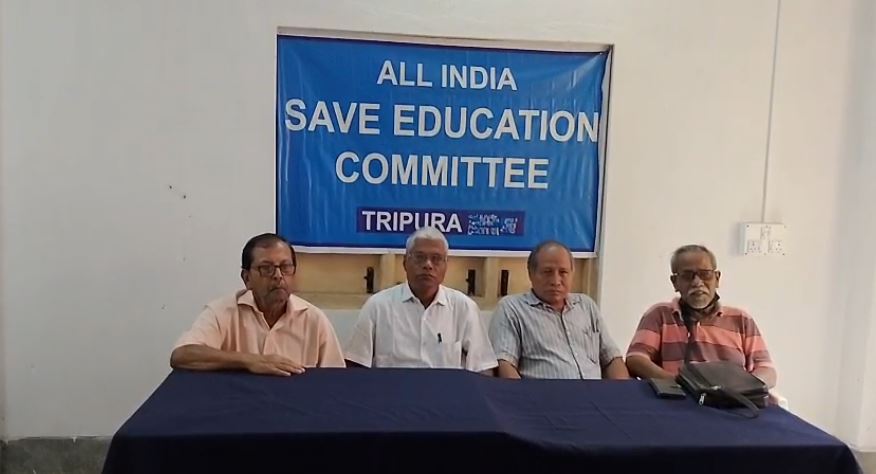 Save Education
