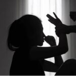 গৃহবধূর জবানবন্দি