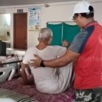 আইজিএম হাসপাতাল