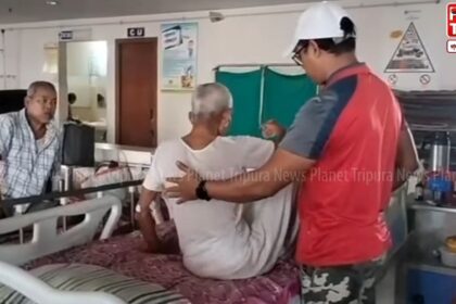 আইজিএম হাসপাতাল