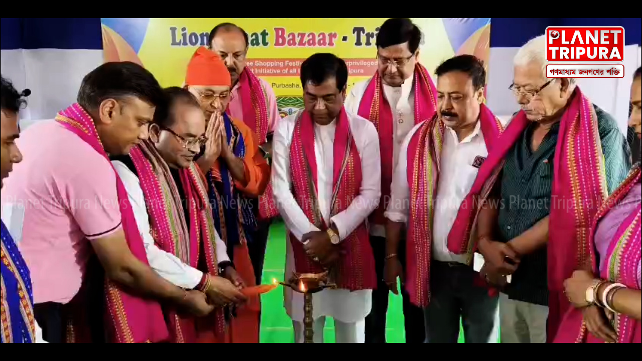 লায়ন্স ক্লাবের মেগা ফ্রি শপিং