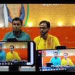 তৃণমূল কংগ্রেসের