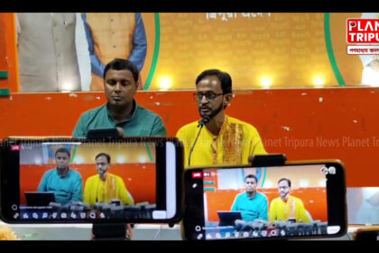 তৃণমূল কংগ্রেসের